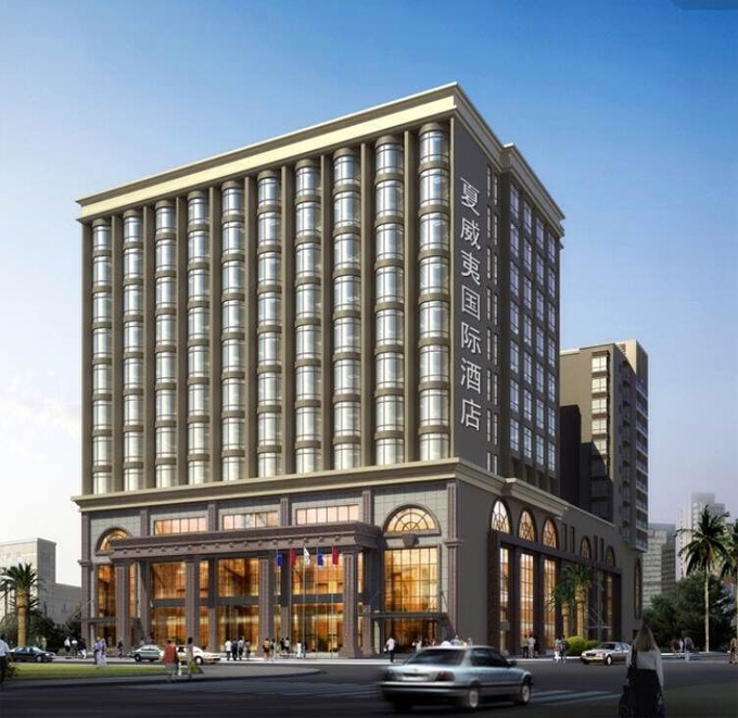 深圳夏威夷國際酒店